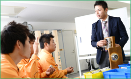 年中無休で対応